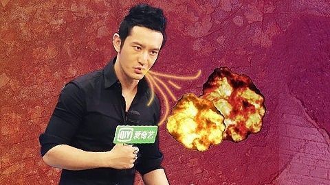 娱乐猛回头 黄晓明独家回应分手传闻 陈坤怒砸谢霆锋