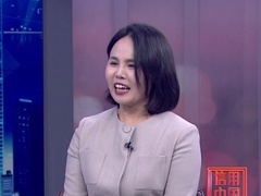 信用中国 何云闪 泡沫铝掀起新材料行业新思路