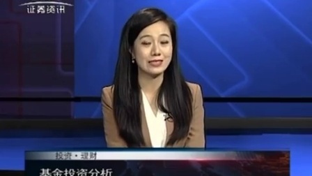 投资理财 2017 民生加银蔡晓:聚焦民生加银中证港股通基金 170510