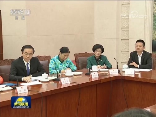 新闻联播 《新闻联播》 20191224 19:00