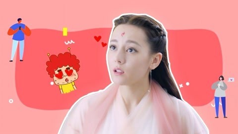囧闻一箩筐 《枕上书》全能凤九爆笑追爱豆，堪称行走的教科书