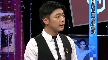 时尚汇 东方卫视精编版 2015 给你的青春加点料 150117