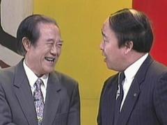 笑动剧场2026 评书《转运汉巧遇洞庭红》