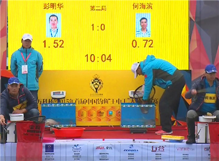钓赛大事件 2015中国竞技大师争霸赛冠亚PK赛