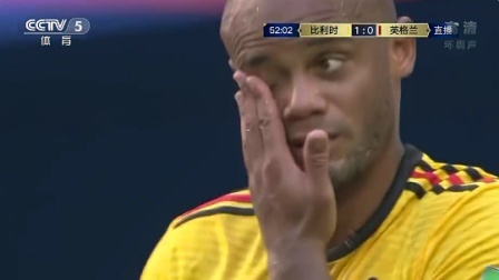 【孔帕尼集锦】禁区防守不失球 能攻善守稳健发挥