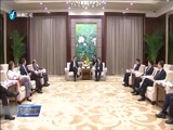 东南晚报 《东南晚报》 20161115