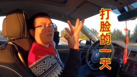 思乡渔夫赶海 抓螃蟹连续丰收好几天，渔夫终于被打脸了，这次不敢吹牛了