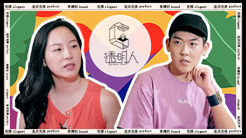 透明人 海归美女教你学高端礼仪