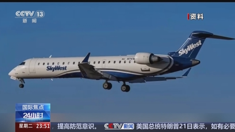 24小时 《24小时》 20250722