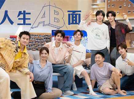 我们的宿舍&middot;归心季 第3期：张凌赫沈梦辰对谈