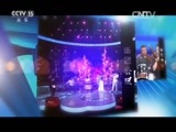 风华国乐 《风华国乐》 20161109 中国乐音 中国美
