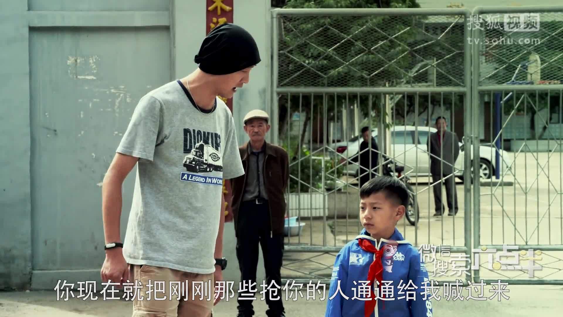 陈翔六点半 《陈翔六点半》第68集  学渣套路考试带伤庆贺教师节