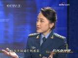 防务新观察 “野兽”神秘在哪儿——美最新无人机曝光