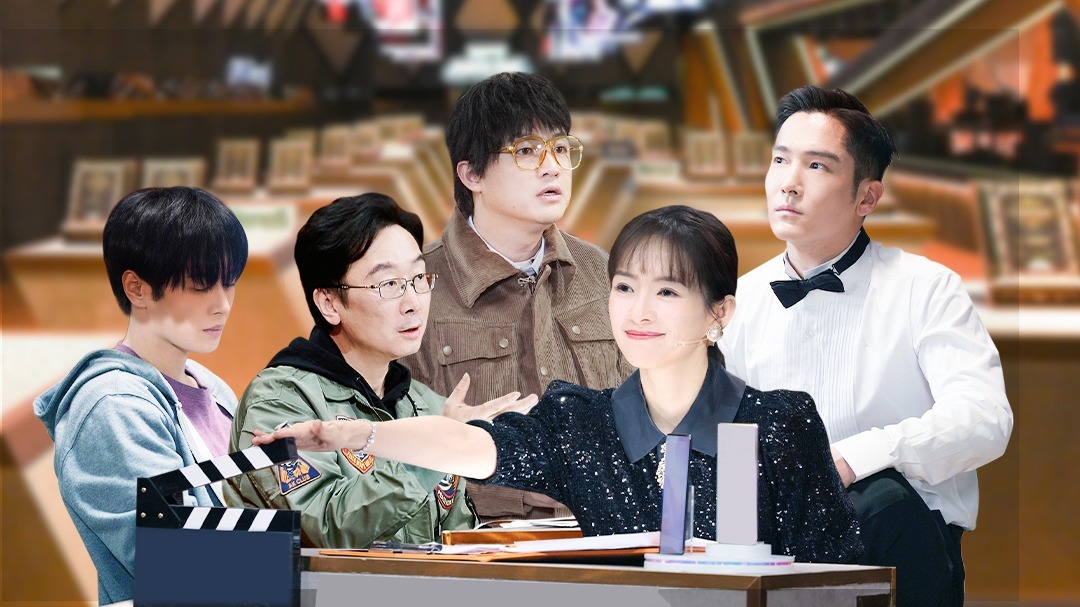 第11期：盛一伦包贝尔《中国合伙人》