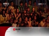 开讲啦 《开讲啦》 20160227 邬贺铨：互联网改变了我们什么？