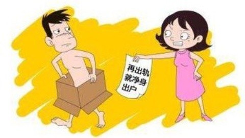 亚男出品搞笑视频 【亚男吐槽】最牛皮糖的渣男