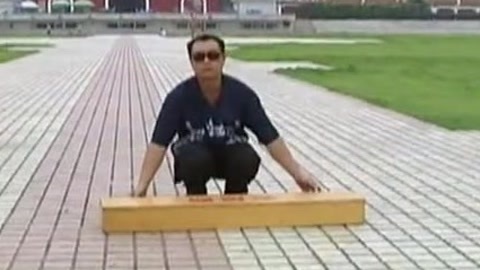 经典传奇 “不务正业”的器官