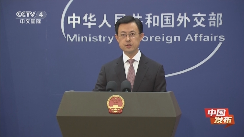 《中国新闻》 20251218 18:00