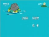 七巧板 《七巧板》 20170110
