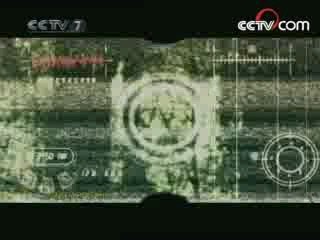 军事科技 军事科技 2008年 第22期