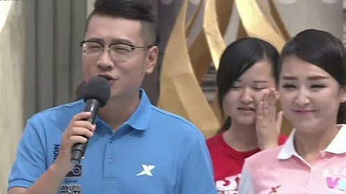 勇者大冲关 第一季 近视勇者不带眼镜勇闯关