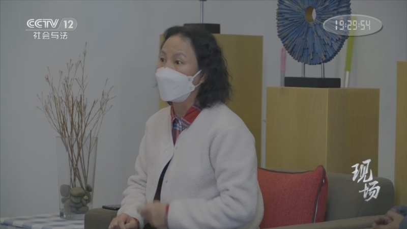 现场 《现场》 20230318 原生态法治纪录片《家事如天（第3季）》 云南·安宁篇