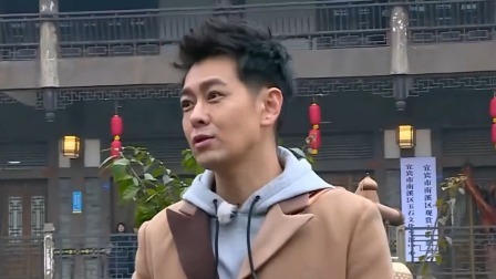 众人齐聚解难题，成员时间身份各不相同