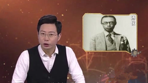 经典传奇 末代皇帝自盗国宝 随《清明上河图》颠沛流离