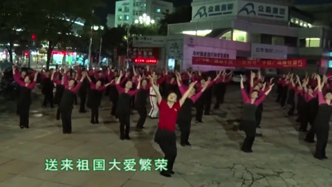 广场舞 这么浩大阵势的广场舞