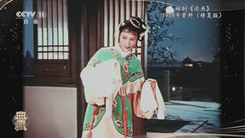 典藏 《典藏》 20260413