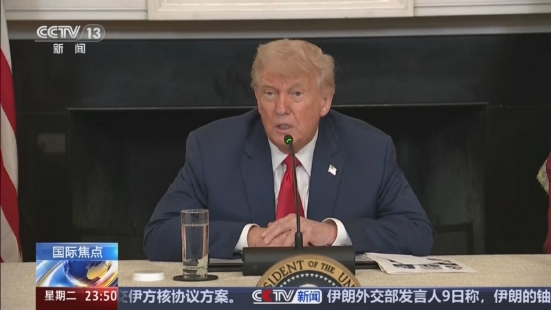 《24小时》 20250610