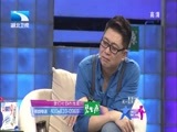 大王小王 《大王小王》 20141202 袖珍搭档的苦与乐