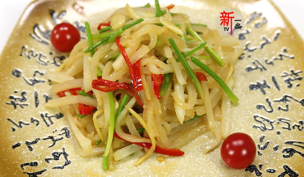 新一条美食 白萝卜这么做，吃着比肉还香，做法特别简单，几分钟就学会