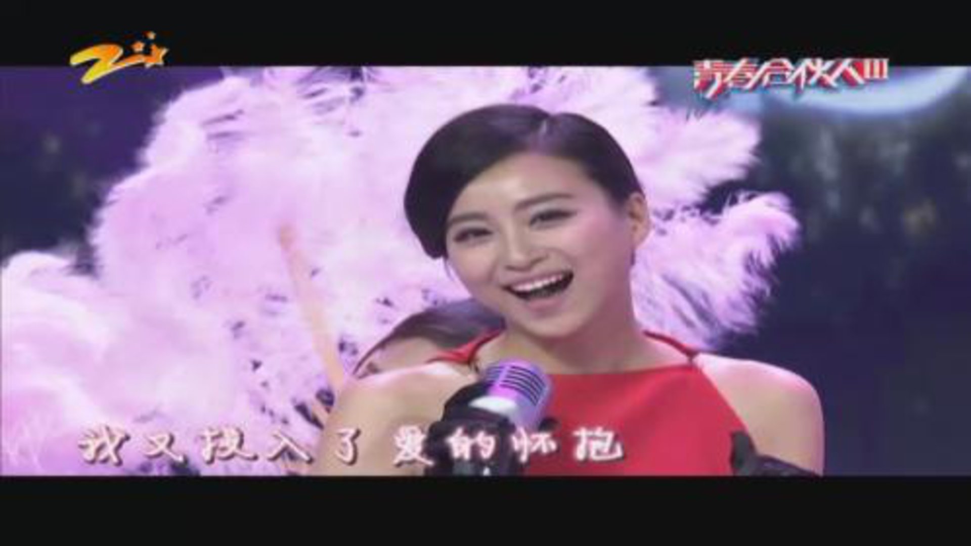 美丽A计划 青春合伙人（第Ⅲ季）——浙江广电主持人推广项目回顾