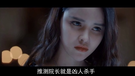 笑点研究所 2017 性感低配版的