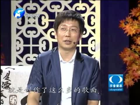 金色梦舞台 《金色梦舞台》 20140928 “中国梦 敬老情” 特别节目