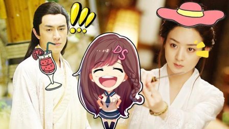萝莉侃剧 《楚乔传》四宗