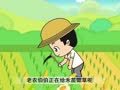 幼儿小寓言 猴子学种地