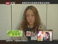 最佳现场 《最佳现场》20130403：不做第一只做唯一
