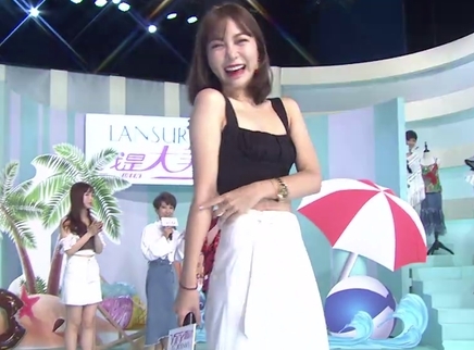 我是大美人 夏日吸睛派对