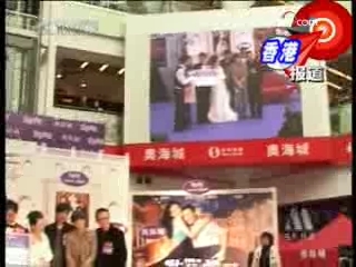 中国电影报道 中国电影报道 2009年 第12期