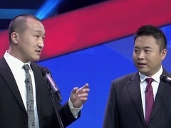 笑动剧场2026 相声《笑的探索》