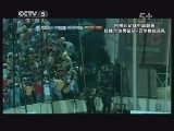 体育星探 《体育星探》 20130316