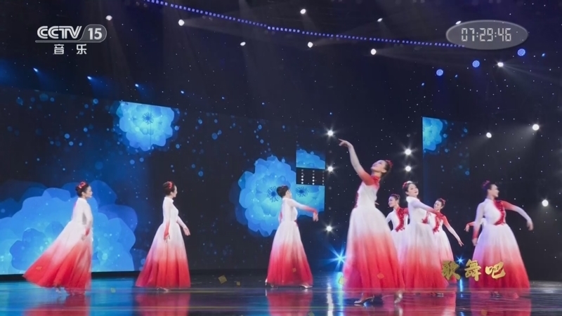 中国节拍 《中国节拍》 20231104 歌舞吧