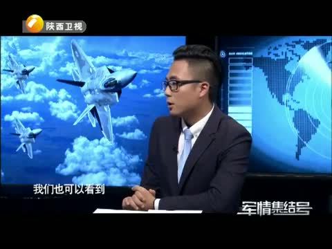 军情集结号 《军情集结号》 20141020