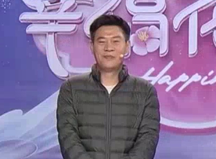 幸福花儿开 2025 幸福花儿开20250515期