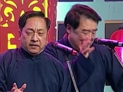 相声《百科全书》