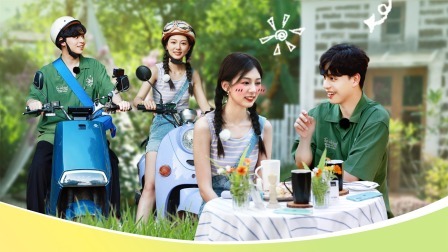 相遇的夏天 纯享加料版 林茂峰吴伊纯像在拍校园偶像剧