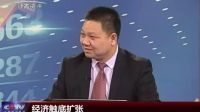 致胜之道 2017 致胜之道 170104