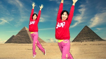 减肥操《我的那个亲亲呀》一套动作，瘦大腿，减肚子